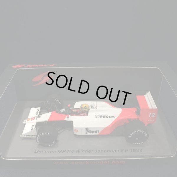 画像1: セカンドハンド品●SPARK 1/43 McLAREN HONDA MP4/4 WINNER JAPANESE GP 1988 (A.セナ）#12