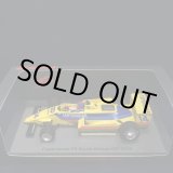 画像: セカンドハンド品●SPARK1/43 COPERSUCAR F6 SOUTH AFRICAN GP 1979 (E.フィッティパルディ）#14