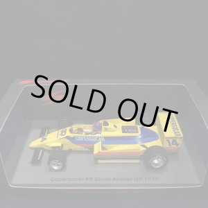 画像: セカンドハンド品●SPARK1/43 COPERSUCAR F6 SOUTH AFRICAN GP 1979 (E.フィッティパルディ)#14