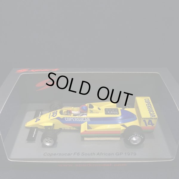 画像1: セカンドハンド品●SPARK1/43 COPERSUCAR F6 SOUTH AFRICAN GP 1979 (E.フィッティパルディ）#14