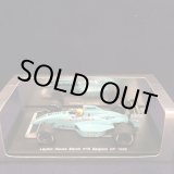 画像: セカンドハンド品●SPARK1/43 LEYTON HOUSE 881 BELGIUM GP 1988 (M.グージェルミン) #15