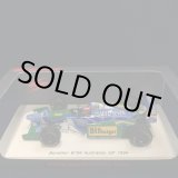 画像: セカンドハンド品●タバコカスタム済●SPARK1/43 BENETTON B194 AUSTRALIAN GP 1994 (J.ハーバート）#6