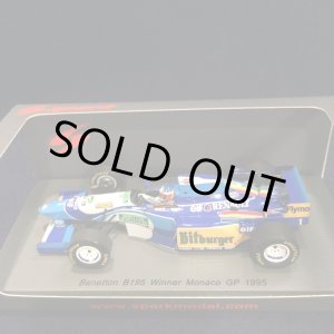 画像: セカンドハンド品●SPARK1/43 BENETTON B195 WINNER MONACO GP 1995 (M.シューマッハ)#1
