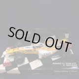 画像: セカンドハンド品●PMA1/43 RENAULT R29 (R.グロージャン）2009 #8