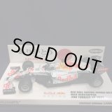 画像: セカンドハンド品■京商別注■PMA1/43 RED BULL HONDA RB16B 2nd PLACE TURKISH GP (M.フェルスタッペン）#33