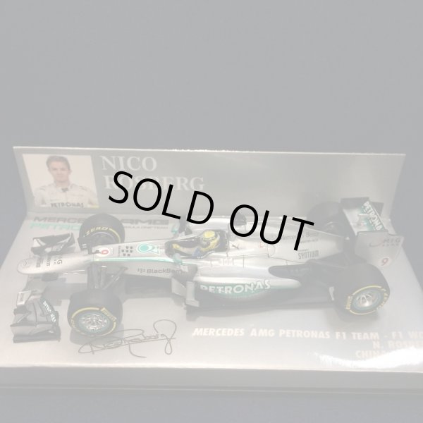 画像1: セカンドハンド品●PMA 1/43 MERCEDES AMG PETRONAS W04 CHINESE GP 2013 (N.ロズベルグ）#9