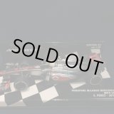画像: セカンドハンド品■PMA1/43 VODAFONE McLAREN MERCEDES MP4-28 (S.ペレス）2013 #6