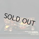 画像: セカンドハンド品●PMA1/43 RED BULL TAG HEUER RB13 WINNER MEXICAN GP 2017 (M.フェルスタッペン）#33