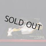 画像: セカンドハンド品●PMA1/43 McLAREN MP4/2C PORTUGAL GP 1986 (K.ロズベルグ）#2