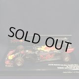 画像: セカンドハンド品●PMA1/43 RED BULL HONDA RB15 WINNER AUSTRIAN GP 2019 (M.フェルスタッペン）#33