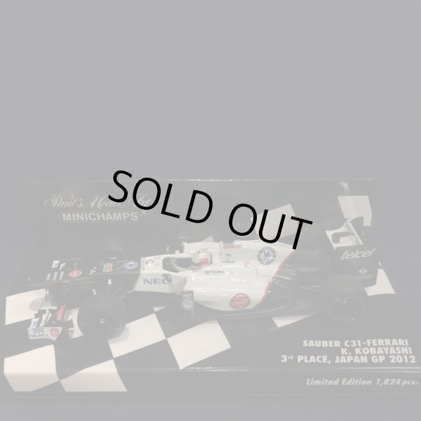 画像1: セカンドハンド品●PMA1/43 SAUBER FERRARI C31 3rd PLACE JAPAN GP 2012 (小林可夢偉）#14