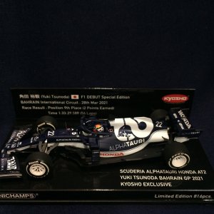 画像: セカンドハンド品●京商別注●PMA1/43 SCUDERIA ALPHATAURI HONDA AT02 BAHRAIN GP 2021 (角田裕毅)#22