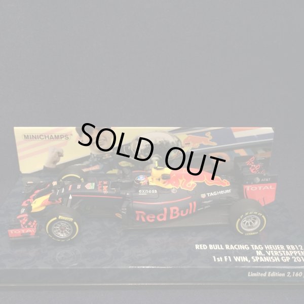 画像1: セカンドハンド品●PMA1/43 RED BULL TAG HEUER RB12 1st WIN SPANISH GP 2016 (M.フェルスタッペン）#33