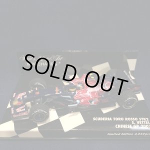 画像: セカンドハンド品●PMA1/43 SCUDERIA TORO ROSSO STR2 CHINESE GP (S.ベッテル)2007 #19