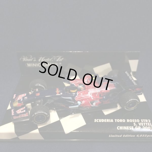画像1: セカンドハンド品●PMA1/43 SCUDERIA TORO ROSSO STR2 CHINESE GP (S.ベッテル）2007 #19