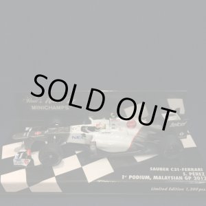 画像: セカンドハンド品●PMA1/43 SAUBER FERRARI C31 1st PODIUM MALAYSIAN GP 2012 (S.ペレス)#15