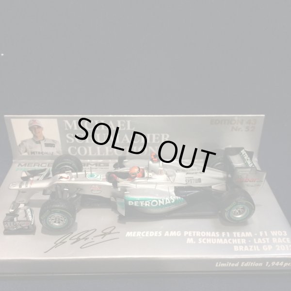 画像1: セカンドハンド品●PMA1/43 MERCEDES AMG PETRONAS W03 LAST RACE BRAZIL GP 2012（M.シューマッハ）#7