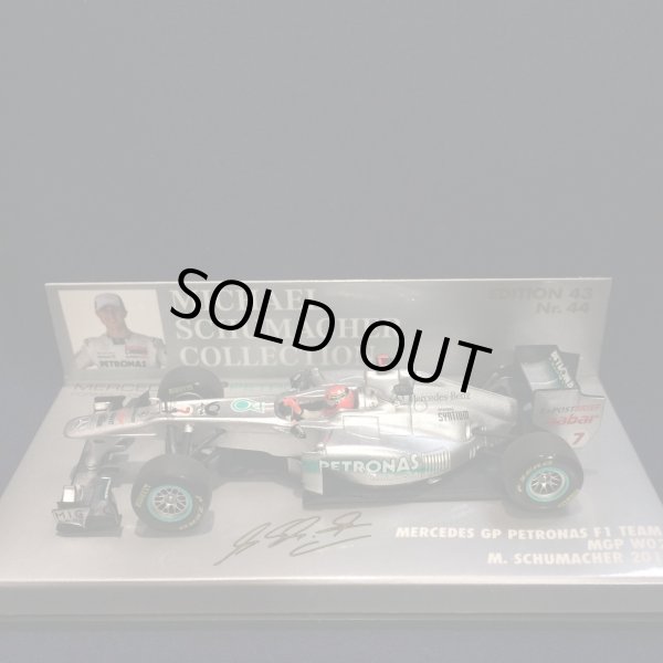 画像1: セカンドハンド品●PMA1/43 MERCEDES AMG PETRONAS W02 （M.シューマッハ）2011 #7