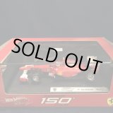 画像: セカンドハンド品●マテル1/43 FERRARI 150 ITALIA (F.アロンソ）#5