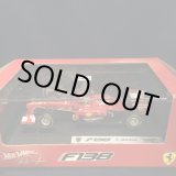 画像: セカンドハンド品●マテル1/43 FERRARI F138 (F.マッサ）#4