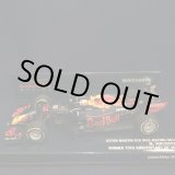 画像: セカンドハンド品●PMA1/43 RED BULL HONDA RB16 WINNER 70th ANNIVERSARY GP 2020 (M.フェルスタッペン）#33