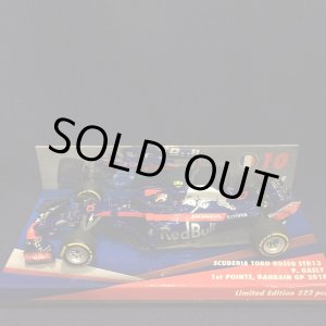 画像: セカンドハンド品●CK MODELCARS別注●PMA1/43 SCUDERIA TORO ROSSO STR13 1st POINTS BAHRAIN GP 2018 (P.ガスリー) #10