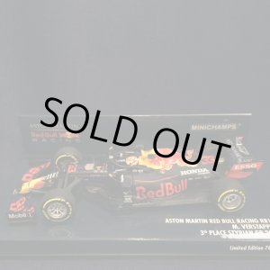 画像: セカンドハンド品●PMA1/43 RED BULL HONDA RB16 3rd PLACE STYRIAN GP 2020 (M.フェルスタッペン)#33