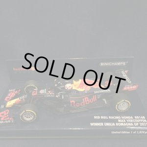 画像: セカンドハンド品●PMA 1/43 RED BULL RB16B WINNER EMILIA ROMAGNA GP 2021 (M.フェルスタッペン)#33