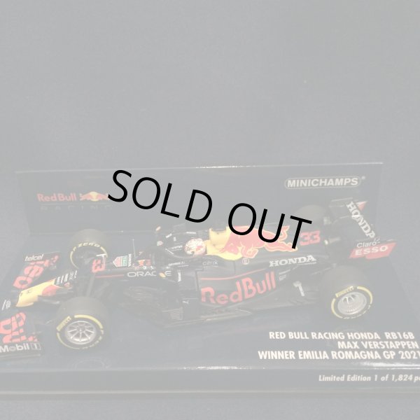 画像1: セカンドハンド品●PMA 1/43 RED BULL RB16B WINNER EMILIA ROMAGNA GP 2021 (M.フェルスタッペン）#33