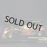 画像: セカンドハンド品●PMA1/43 ASTON MARTIN RED BULL RB15 GERMAN GP 2019 (P.ガスリー）#10