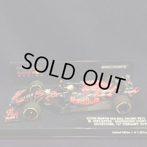 画像: セカンドハンド品●PMA 1/43 RED BULL HONDA RB15 SILVERSTONE SHAKEDOWN 2019 (M.フェルスタッペン)#33