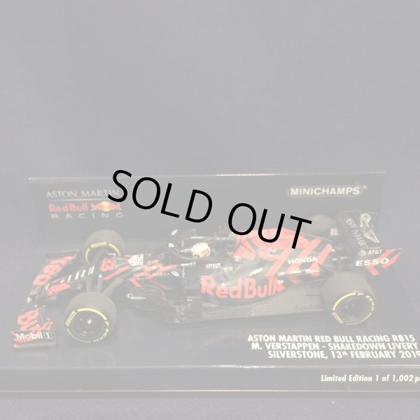 画像1: セカンドハンド品●PMA 1/43 RED BULL HONDA RB15 SILVERSTONE SHAKEDOWN 2019 (M.フェルスタッペン）#33