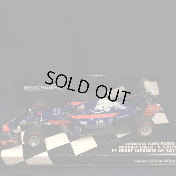 画像1: セカンドハンド品●PMA1/43 SCUDERIA TORO ROSSO STR12 F1 DEBUT JAPANESE GP 2017 (P.ガスリー）#10