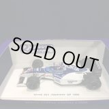 画像: セカンドハンド品●ROMU別注●SPARK 1/43 TYRRELL YAMAHA 023 JAPANESE GP 1995 （片山右京）#3