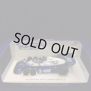 画像: セカンドハンド品●ROMU別注●SPARK 1/43 TYRRELL P34 JAPAN GP (R.ピーターソン)#3