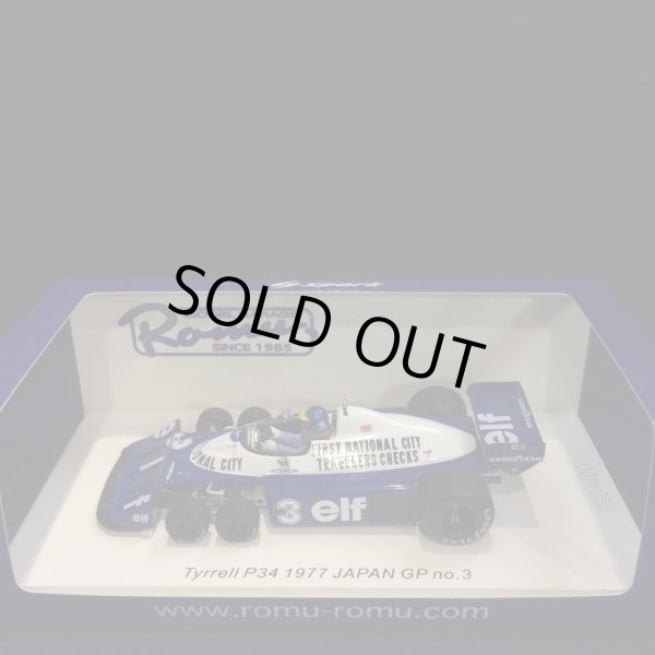 画像1: セカンドハンド品●ROMU別注●SPARK 1/43 TYRRELL P34 JAPAN GP (R.ピーターソン）#3