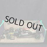 画像: セカンドハンド品●SPARK1/43 MERCEDES-AMG PETORONAS W12 WINNER RUSSIAN GP 2021 (L.ハミルトン）#44