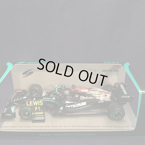 画像1: セカンドハンド品●SPARK1/43 MERCEDES-AMG PETORONAS W12 WINNER RUSSIAN GP 2021 (L.ハミルトン）#44