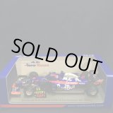 画像: セカンドハンド品●SPARK1/43 SCUDERIA TORO ROSSO HONDA STR14 3rd PLACE GERMAN GP 2019 (D.クビアト）#26