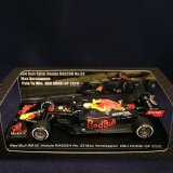 画像: セカンドハンド品●鈴鹿別注●SPARK1/43 RED BULL RB16 POLE To WIN ABU DHABI GP 2020 (M.フェルスタッペン）#33