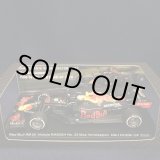 画像: セカンドハンド品●鈴鹿別注●SPARK1/43 RED BULL RB16 POLE To WIN ABU DHABI GP 2020 (M.フェルスタッペン）#33