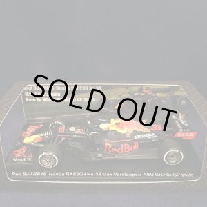 画像: セカンドハンド品●鈴鹿別注●SPARK1/43 RED BULL RB16 POLE To WIN ABU DHABI GP 2020 (M.フェルスタッペン)#33