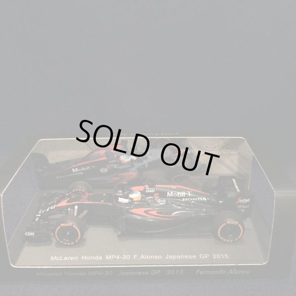 画像1: セカンドハンド品●鈴鹿別注●SPARK1/43 McLAREN HONDA MP4-30 JAPANESE GP 2015 (F.アロンソ）#14
