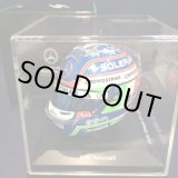 画像: 新品正規入荷品●SPARK1/5 MERCEDES EMILIA ROMAGNA GP 2025 (K.アントネッリ）ミニヘルメット