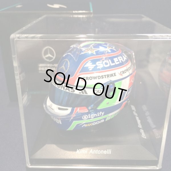 画像1: 新品正規入荷品●SPARK1/5 MERCEDES EMILIA ROMAGNA GP 2025 (K.アントネッリ）ミニヘルメット
