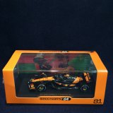 画像: 新品正規入荷品●SPARK 1/64 McLAREN MCL39 WINNER CHINA GP 2025 (O.ピアストリ）#81