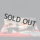 画像: セカンドハンド品●MVショップ別注●PMA 1/43 RED BULL HONDA RB16B TURKISH GP 2021 (M.フェルスタッペン）#33