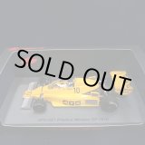 画像: 新品正規荷品●SPARK1/43 ATS HS1 PRACTICE MONACO GP 1978 (J.P.JARIER) #10