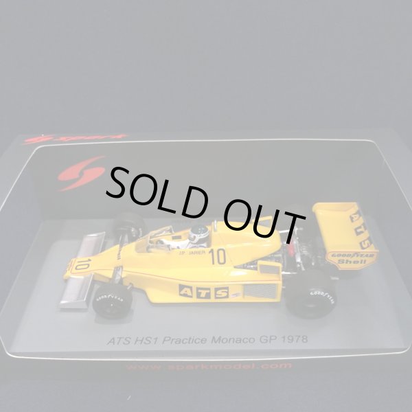 画像1: 新品正規荷品●SPARK1/43 ATS HS1 PRACTICE MONACO GP 1978 (J.P.JARIER) #10