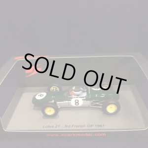 画像: 新品正規荷品●SPARK1/43 LOTUS 21 3rd FRENCH GP 1961 (J.CLARK) #8